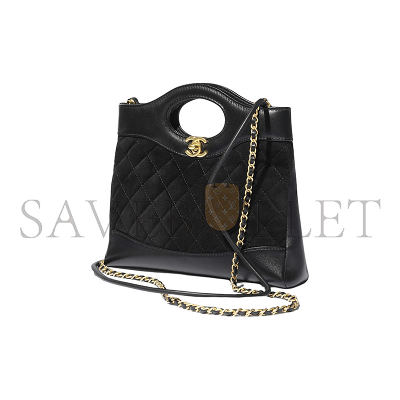 CHANEL 31 MINI SHOPPING BAG AS4133 (23*22*5.5cm)